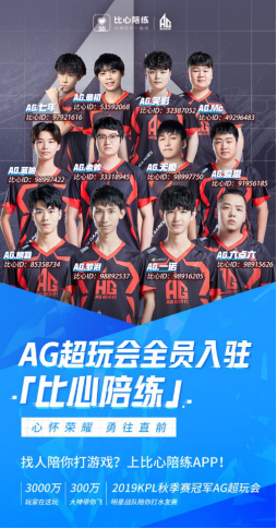 阿森纳和球