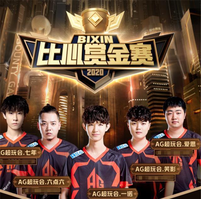 统在卸任后
