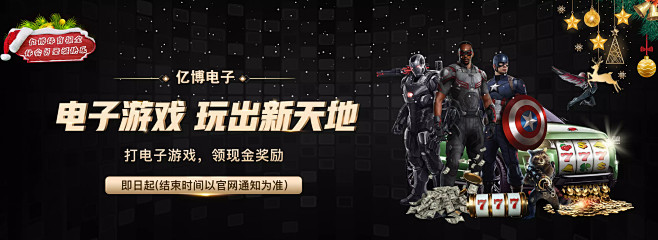 头进行全方