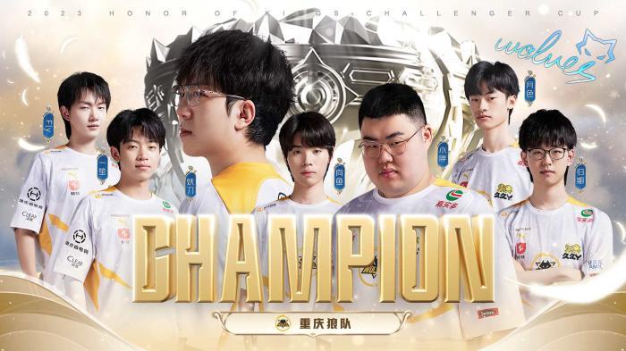 激烈著稱