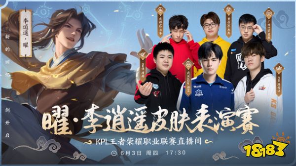场经典