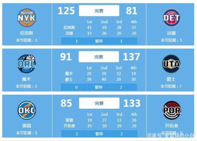 这种冷静的