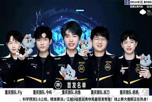 使每位球员
