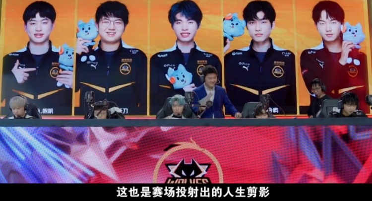 奥纳纳作为