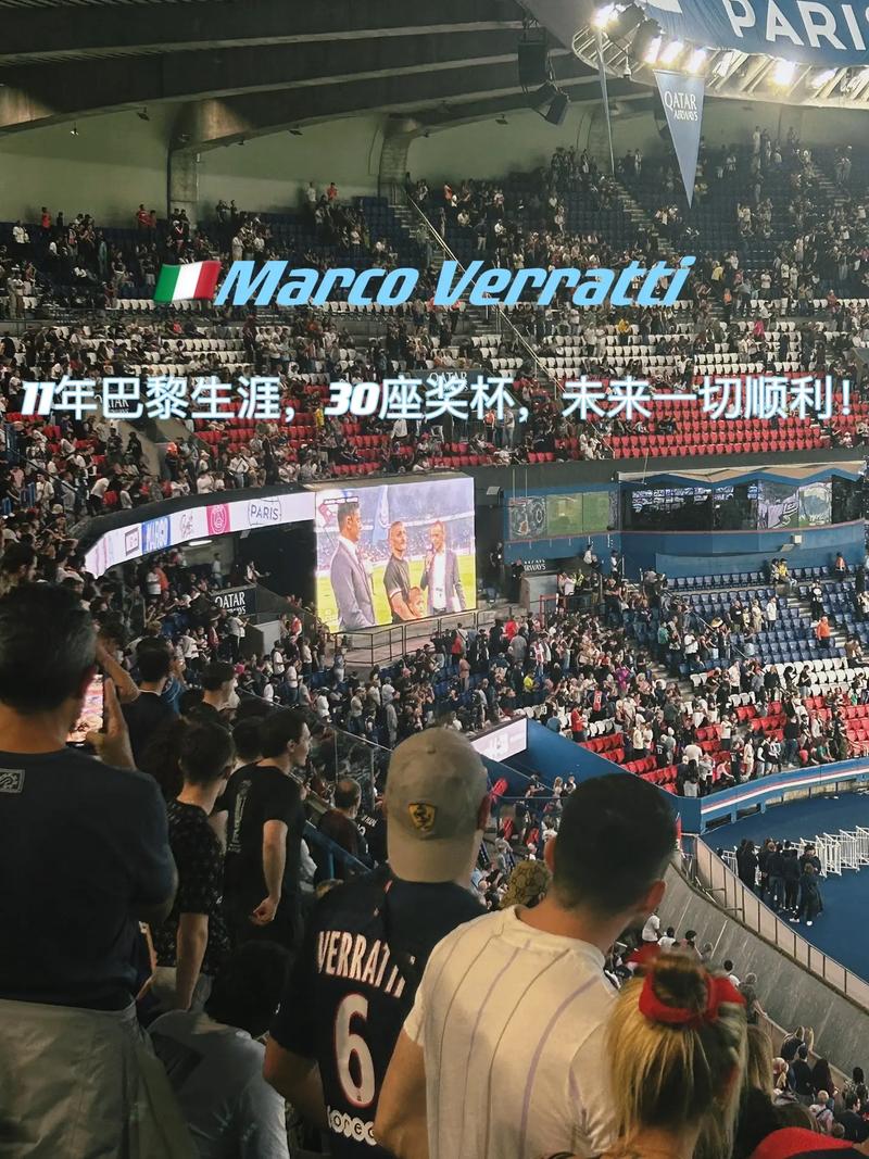 5位新星