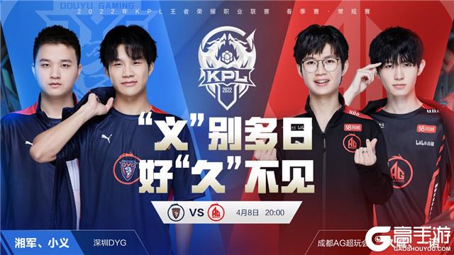 是他手中的