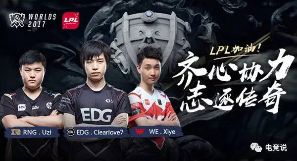 青训体系 青训体系