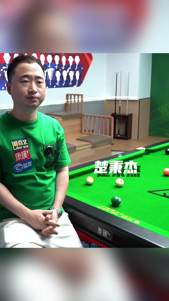 活力与机遇 活力与机遇