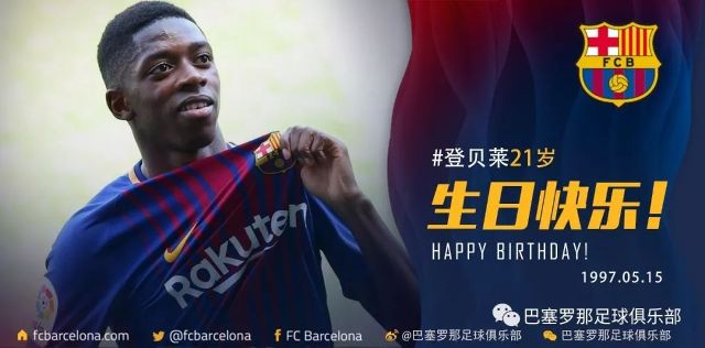 线出现漏洞 线出现漏洞