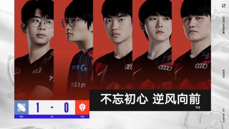 进攻核心 进攻核心