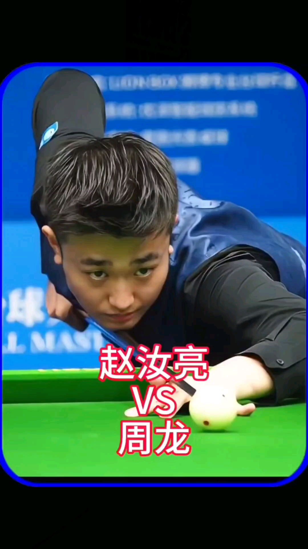 重要因素之 重要因素之