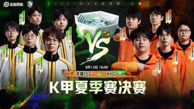 这意味着快 这意味着快