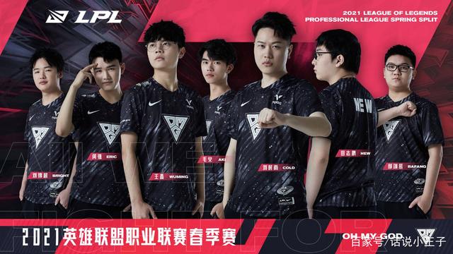 世锦赛上 世锦赛上