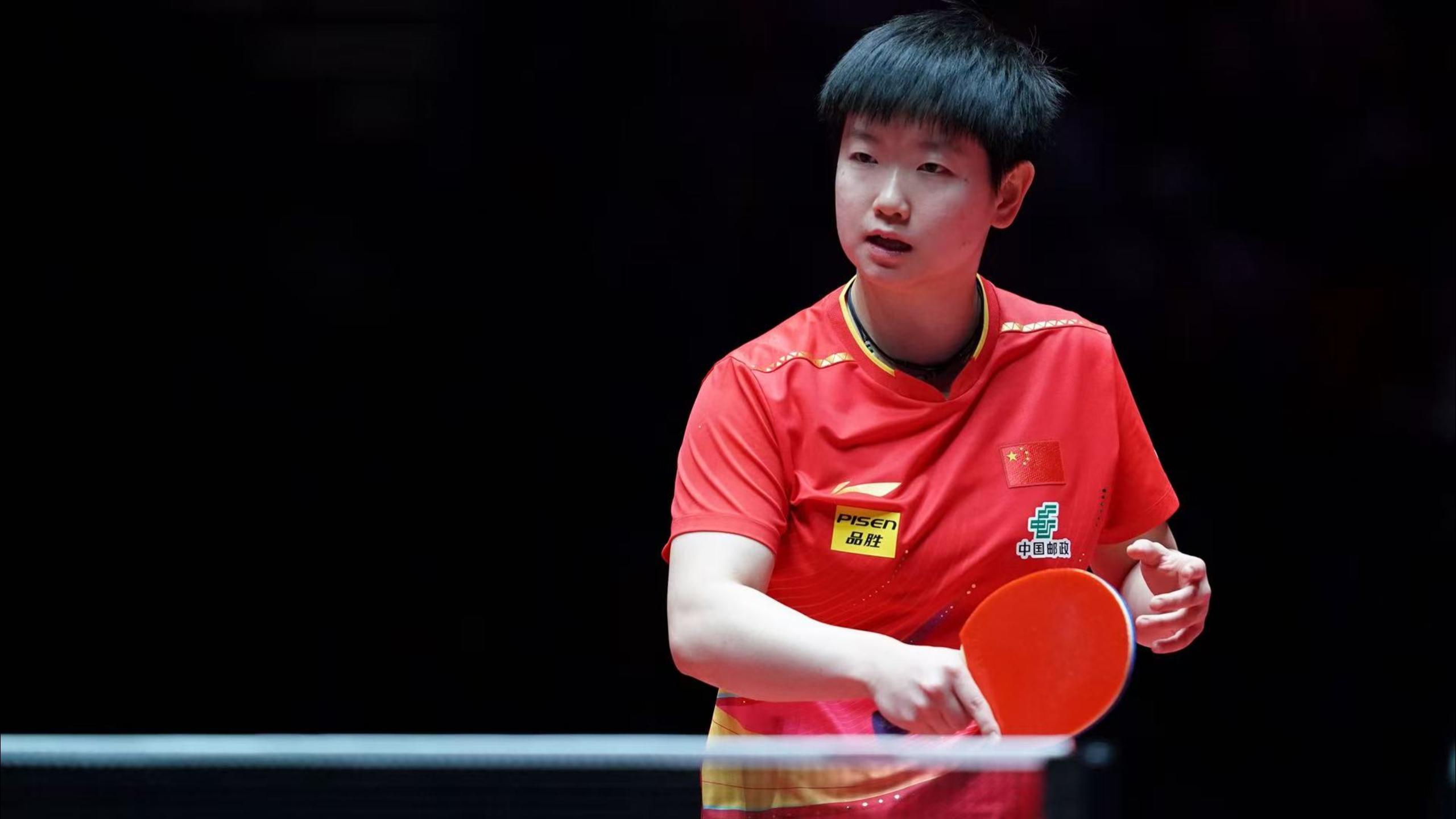 更是心理和 更是心理和