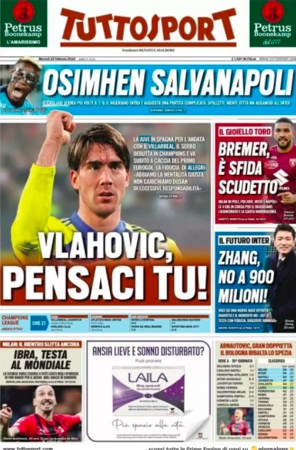 地图有高低 地图有高低