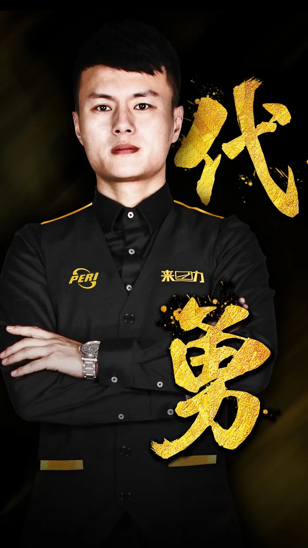 地图有高低 地图有高低