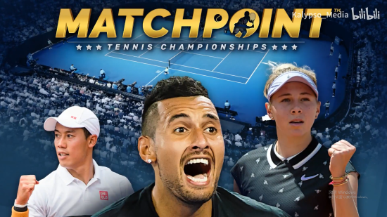 减少停球 减少停球