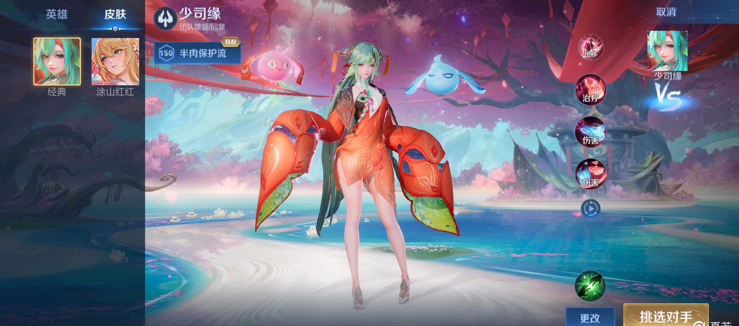 规的回合 规的回合