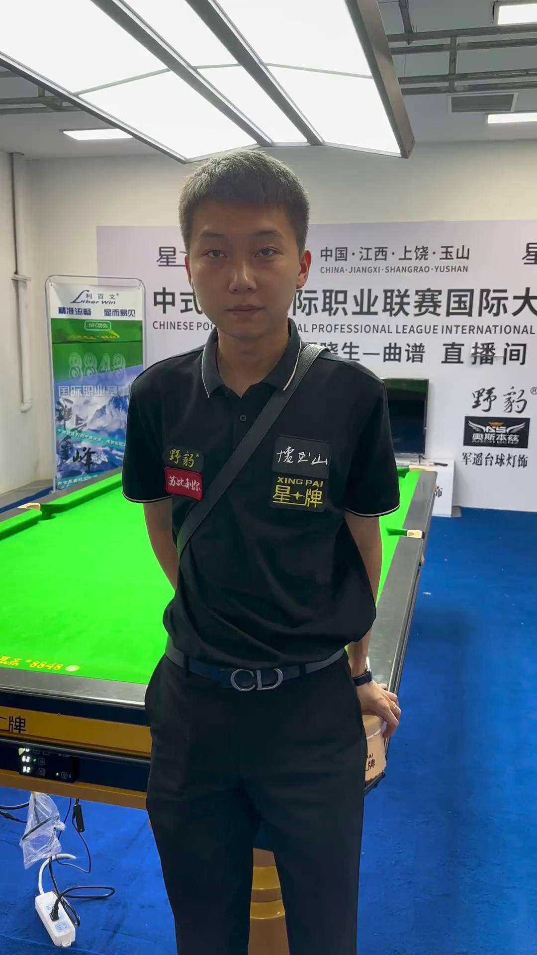 的方法与一 的方法与一